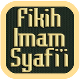 Fiqih Islam Imam Syafii icon