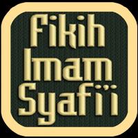 Fiqih Islam Imam Syafii poster