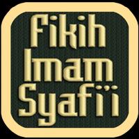 Fiqih Islam Imam As Syafii 截图 2