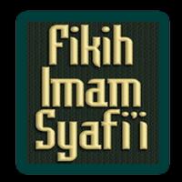 Fiqih Islam Imam Syafii captura de pantalla 3