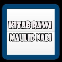 Kitab Rawi Maulid Nabi (New) capture d'écran 3