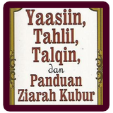 Ziarah Kubur & Yasin Tahlil أيقونة