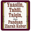 Ziarah Kubur & Yasin Tahlil