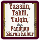 Ziarah Kubur & Yasin Tahlil-APK