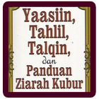 Ziarah Kubur & Yasin Tahlil icon