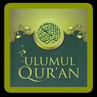 Ulumul Qur'an Affiche