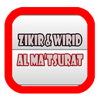 Zikir Al MaTsurat & Wirid icon