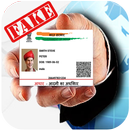 Fake ID Card Maker 2018 APK