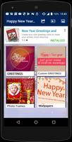 New Year Greetings and Frames screenshot 1