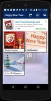 New Year Greetings and Frames скриншот 2