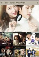 Film Korea اسکرین شاٹ 1