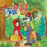 فيلم ليلي والذئب بدون نت