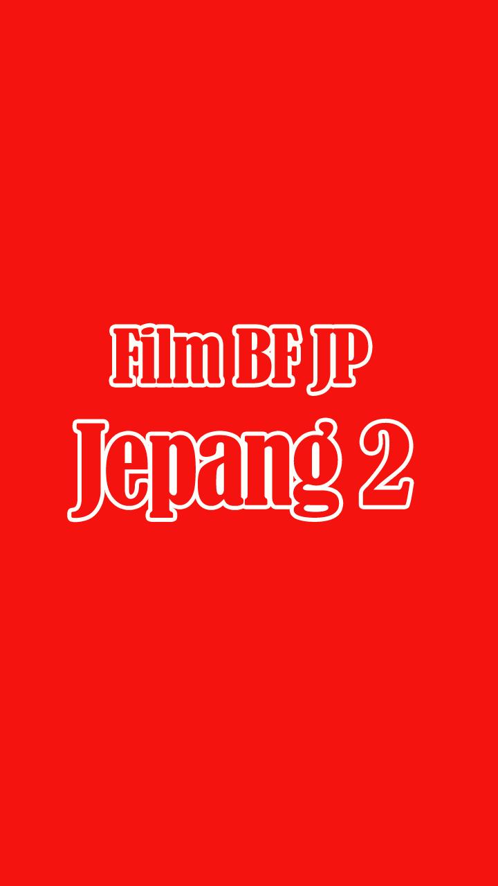 Vilim Semi Jepang - Film Semi Home Facebook - Film semi jepang terbaru 2019 | latest japan hot movie 18 #filmsemijepang #filmsemi #semiterbaru.