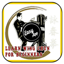 Learn Wing Chun APK