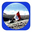 Wonderful Indonesia Wallpaper APK