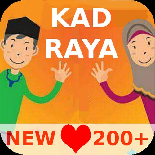 Kad Raya Aidil Fitri 2019 For Android Apk Download