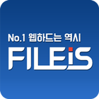 파일이즈-icoon