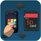 File To SD Card Transfer আইকন