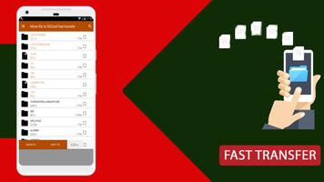 File To SD Card Transfer স্ক্রিনশট 3