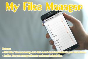 My files manager screenshot 1