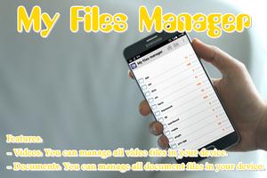 My files manager screenshot 2