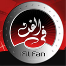 اخر اخبار الفنانين - فى الفن APK