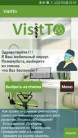 VisitTo poster