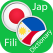 Japanese Filipino Dictionary