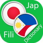 Japanese Filipino Dictionary icône