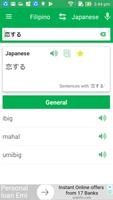 Japanese Filipino Dictionary capture d'écran 2