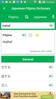 Japanese Filipino Dictionary capture d'écran 3