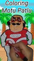 Coloring Book for Motu & Patlu screenshot 1