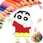 Coloring Pages for Shin Chan ไอคอน