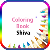 Coloring Book For Shiva icône