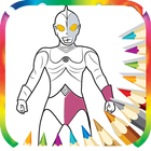 Coloring Book For Ultra أيقونة