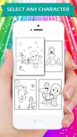 Coloring Book for Kawaii 스크린샷 1