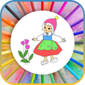 Coloring Book For Mia