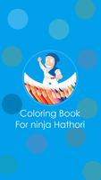 Coloring Book For Ninja Hattori скриншот 3