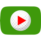 골프 튜브 icon