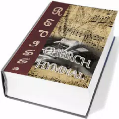 Church hymnal Revised