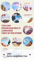 Font Lab स्क्रीनशॉट 1