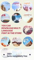 Font Lab اسکرین شاٹ 1