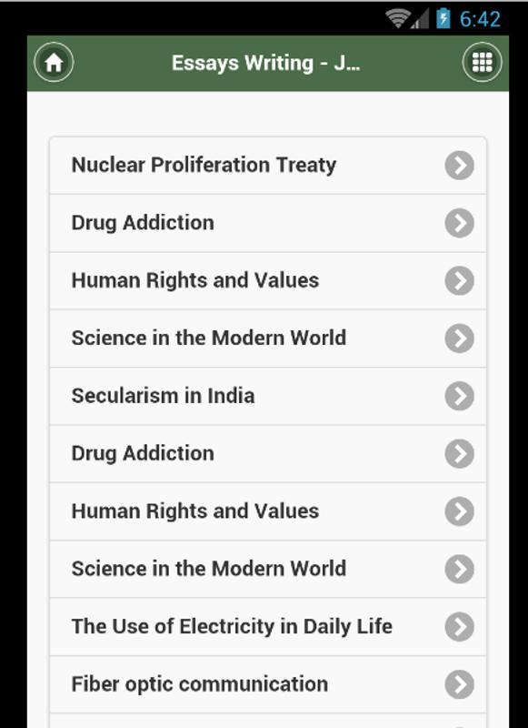 Essay writing app