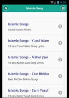 Islamic Song - Muslim Songs โปสเตอร์