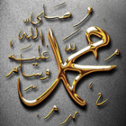 Khatamiyat icône