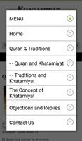 Khatamiyat screenshot 1