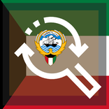 Find Everything In Kuwait