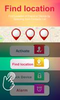 Find My Friend Mobile Location screenshot 1