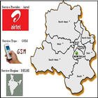 Mobile Phone Number Tracker আইকন