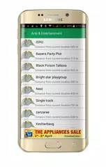 Find Places APK download